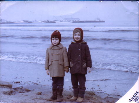 ������� �����-�������